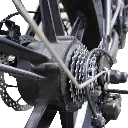 DETALLE_CADENA.webp
