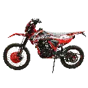 BLADE250_LATERAL.webp