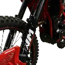 BLADE250_DETALLE3.webp